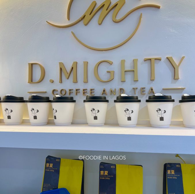 D'Mighty